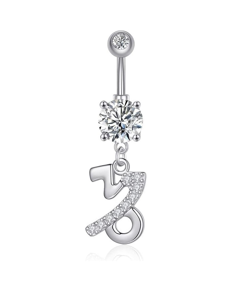 14G Dangle Belly Zodiac Signs Button Ring Silver Plated Clear CZ Zircon Stainless Steel Cute Belly Piercing Jewelry Capricorn...