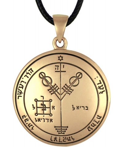 Bronze Fourth Pentacle of Jupiter Talisman for Wealth $11.00 Necklaces